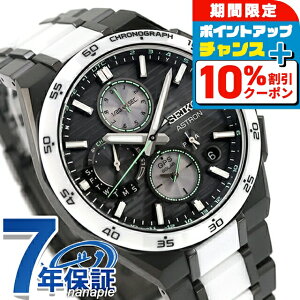 _10%OFF+3{18^ ZCR[ AXg Nexter 2025 胂f GPSqdg\[[ rv uh Y RAVbvpf ʌ胂f `^ ʌ Nm ASTRON S