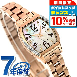 ZCR[ LA Happy Collection NH[c dr rv uh fB[X {OE_Ch SEIKO LUKIA SSWA016 VF sNS[h  {  h y ؚ 킢 v