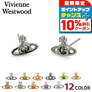 _10%OFFN[|+3{18^ BBA EGXgEbh sAX jZbNX Y fB[X uh Vivienne Westwood im \eBA ANZT[ rrA Iׂ郂f