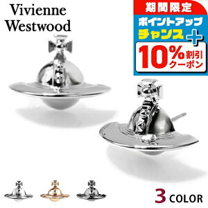 _10%OFFN[|+3{18^ BBA EGXgEbh sAX fB[X uh Vivienne Westwood S X^bh p ANZT[ rrA Iׂ郂f