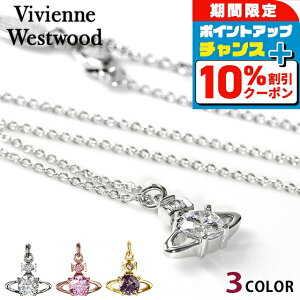 _10%OFFN[|+3{18^ BBA EGXgEbh lbNX Vivienne Westwood Ci `F[ y_g ^J fB[X Vo[ sNS[h ANZT[ rrA