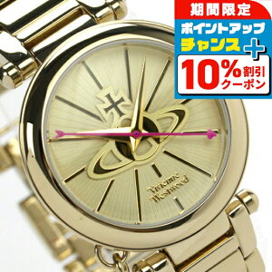 _Si10%OFFN[|210܂Ł^ BBAEEGXgEbh rv fB[X ^`[ S[h Vivienne Westwood VV006KGD v uh  h 킢 v[g  