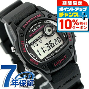 _10%OFFN[|2110^ JVI `[vJVI CASIO NH[c dr W-220H-1A2V X^_[h COf Y `vJV rv uh JVI casio fW^ ubN   h