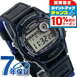 _10%OFFN[|2110^ JVI `[vJVI CASIO NH[c dr W-220HF-2AV X^_[h COf Y `vJV rv uh JVI casio fW^ u[ ubN  