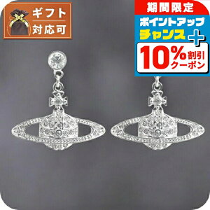 _10%OFFN[|2110^ BBAEGXgEbh VIVIENNE WESTWOOD I[u sAX fB[X 62020025-W110 (62020025-02P116-CN) ~joX[thbv MINI BAS RELIEF DRO Vo[