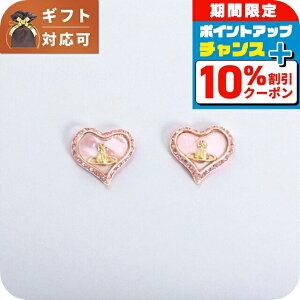 _Si10%OFFN[|+3{12/1^ BBAEGXgEbh VIVIENNE WESTWOOD PETRA sAX 62010074-02G208 fB[X uh