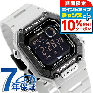 _10%OFF+3{18^ JVI CASIO AEghA WS-B1000-8BV X^_[h `vJV Bluetooth COf Y rv JVI CASIO AEghA fW^ ubN CgO[  u