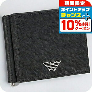 _10%OFFN[|+3{18^ G|IEA}[j ܂z Y EMPORIO ARMANI Y4R502Y138E 81072 ubN EHbg uh   v[g pI