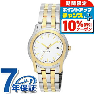 �_10��OFF��6��10���܂Ł^ �O�b�` �W�[�N���X �N�H�[�c �d�r�� �r���v �u�����h �����Y GUCCI YA055214 �z���C�g �C�G���[�S�[���h �� �X�C�X�� ���� ������� �h�� �v���[���g �j�� ���p�I