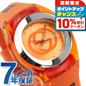 �_10%OFF�N�[�|����21��10���܂Ł^ �O�b�` ���v ���f�B�[�X GUCCI �r���v �V���N 36mm �I�����W YA137311 ���� �u�����h ������� �h�� �y�� �ؚ� ���킢�� �v���[���g ���� ���p�I