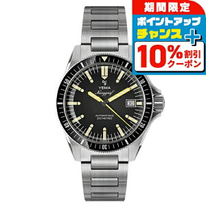 _10%OFFN[|+3{18^ CG} lCr[Otwe[W2025  rv uh Y YEMA YNAV25-AM AiO ubN  tX  h v[g j 