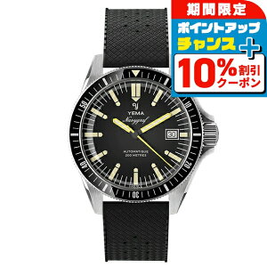 _10%OFFN[|+3{18^ CG} lCr[Otwe[W2025  rv uh Y YEMA YNAV25-ATP AiO ubN  tX  h v[g j 