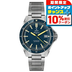 _10%OFFN[|+3{18^ CG} lCr[Otwe[W2025  rv uh Y YEMA YNAV25-GM AiO u[ tX  h v[g j pI