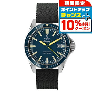 _10%OFFN[|+3{18^ CG} lCr[Otwe[W2025  rv uh Y YEMA YNAV25-GTP AiO u[ ubN  tX  h v[