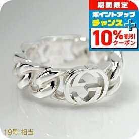 ＼全品10%OFF★21日10時迄／ グッチ リング メンズ レディース ブランド GUCCI インターロッキング 19サイズ ロゴ 843627 J8400 0818 シルバー アクセサリー