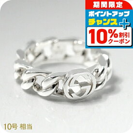 ＼全品10%OFF★21日10時迄／ グッチ リング メンズ レディース ブランド GUCCI インターロッキング 10サイズ ロゴ 843972 J8400 0818 シルバー アクセサリー