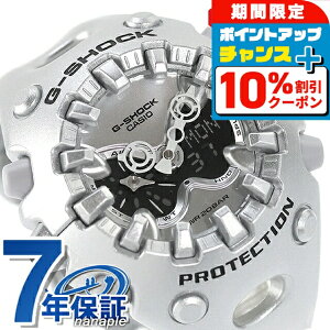 �_10%OFF�N�[�|����GW����^ g�V���b�N �W�[�V���b�N G-SHOCK ANALOG-DIGITAL �N�H�[�c �d�r�� GA-V01A-8A �����Y �r���v �u�����h �J�V�I casio �A�i�f�W �V���o�[ ������� �h�� �y�� �v���[���g �j�� ��