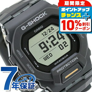 �_10%OFF�N�[�|����21��10�����^ g�V���b�N �W�[�V���b�N G-SHOCK G-SQUAD GBD-200 SERIES �N�H�[�c �d�r�� GBD-200-1A1 Bluetooth �����Y �r���v �u�����h �J�V�I casio �f�W�^�� �u���b�N �� ������� �h�� �y�� 