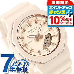 �_10%OFF�N�[�|����21��10���܂Ł^ g�V���b�N �W�[�V���b�N G-SHOCK �N�H�[�c �d�r�� GMA-P2110-4A ���f�B�[�X �r���v �u�����h �J�V�I casio �A�i�f�W �s���N ������� �h�� ������ �傫�� �v���[���g 
