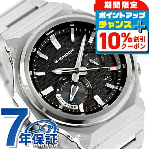�_10%OFF�N�[�|����GW����^ g�V���b�N �W�[�V���b�N G-SHOCK G-STEEL GST-B1000 Series �^�t�\�[���[�i�\�[���[�[�d�V�X�e���j GST-B1000D-1A Bluetooth �����Y �r���v �u�����h �J�V�I casio �A�i���O �u���b�N 