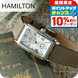 _Si10%OFFN[|+3{12/1^ H11221514 HAMILTON n~g AJNVbN A[hA fB[X rv uh  h y ؚ 킢 v[g  p