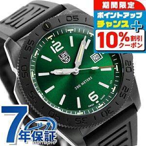 �_20�����聚10%OFF+�����12�{�^ ���~�m�b�N�X PACIFIC DIVER 3120 SERIES �N�H�[�c �d�r�� �r���v �u�����h �����Y LUMINOX 3137.B �A�i���O �O���[�� �u���b�N �� �X�C�X�� ������� �h�� ������ �傫�� 