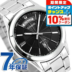 �_20�����聚10%OFF+�����12�{�^ �J�V�I �`�[�v�J�V�I CASIO �X�^���_�[�h �N�H�[�c �d�r�� MTP-1381D-1AV �C�O���f�� �����Y �`�v�J�V �r���v �u�����h �J�V�I casio �A�i���O �u���b�N �� ������� 