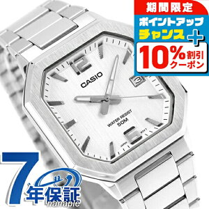 �_10%OFF�N�[�|����GW����^ �J�V�I �`�[�v�J�V�I CASIO �X�^���_�[�h �N�H�[�c �d�r�� MTP-B195D-7AV �C�O���f�� �����Y �`�v�J�V �r���v �u�����h �J�V�I casio �A�i���O �V���o�[ ������� �h�� ��