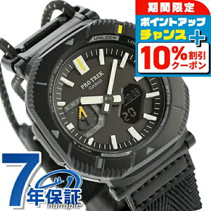 �_2000�~OFF+�����9�{�^ �v���g���b�N PRO TREK �^�t�\�[���[�i�\�[���[�[�d�V�X�e���j PRJ-B001B-1 �n�C�J�[���C�� Bluetooth �����Y �r���v �u�����h �J�V�I casio �A�i�f�W �I�[���u���b�N �� ������