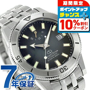�_10%OFF�^ �I���G���g�X�^�[ Sports Collection M42 Diver 1964 1st Edition F6 Date 200m �������� �r���v �u�����h �����Y ���ʌ��� �_�C�o�[�Y�E�H�b�` ORIENT STAR RK-AU0503N �A�i���O �u���b�N�O���f�[�V���� ��