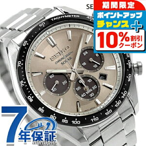 �_10%OFF�N�[�|����GW����^ �Z�C�R�[�Z���N�V���� S Series �\�[���[ �r���v �u�����h �����Y �N���m�O���t SEIKO SELECTION SBPY181 �A�i���O �O���[ ������� �h�� �v���[���g �j�� ���p�I