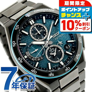 �y�L�[�I�[�K�i�C�U�[�t�z �Z�C�R�[ �A�X�g���� �l�N�X�^�[ "Starry Sky" 2026 ���胂�f�� GPS�q���d�g�\�[���[ �r���v �u�����h �����Y �`�^�� ���ʌ��� �N���m�O���t SEIKO ASTRON SBXC187 �A�i���O ��