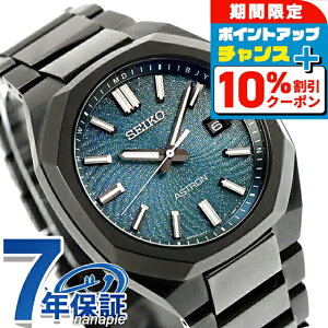 �y�L�[�I�[�K�i�C�U�[�t�z �Z�C�R�[ �A�X�g���� �l�N�X�^�[ "Starry Sky" 2026 ���胂�f�� �d�g�\�[���[ �r���v �u�����h �����Y �`�^�� ���ʌ��� SEIKO ASTRON SBXY107 �A�i���O �u���[���� �u���b�N 