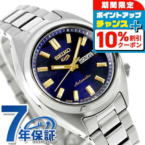 �_10%OFF�N�[�|����GW����^ �Z�C�R�[5 �X�|�[�c SNXS Series �������� �r���v �u�����h ���f�B�[�X Seiko 5 Sports SRRA009 �A�i���O �l�C�r�[ ���{�� ������� �h�� �y�� �ؚ� ���킢�� �v���[���g ���� 
