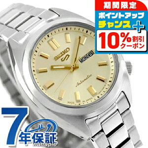 �_10%OFF�N�[�|����GW����^ �Z�C�R�[5 �X�|�[�c SNXS Series �������� �r���v �u�����h ���f�B�[�X Seiko 5 Sports SRRA011 �A�i���O �V�����p���S�[���h ���{�� ������� �h�� �y�� �ؚ� ���킢�� �v��