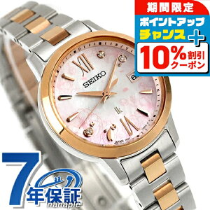 �y�X�}�z�X�g���b�v�t�z�Z�C�R�[ ���L�A 2026 SAKURA Blooming Limited Edition Essential Collection �d�g�\�[���[ �r���v �u�����h ���f�B�[�X ���ʌ��� ���{�O���E���_�C�������h SEIKO LUKIA SSVW244 ������� 