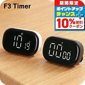 �L�b�`���^�C�}�[ �f�W�^�� ���� ���₷�� ���ʒ��� ���^ �}�O�l�b�g ������� ���킢�� ���� �R���p�N�g ������ �� �� �d�r�� 2WAY �׋� �w�K�p TIMER-F3 �I�ׂ郂�f��