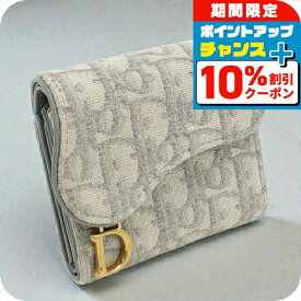 ＼全品10%OFF★21日10時迄／【中古】 ディオール 三つ折り財布 レディース ブランド Dior サドル ロータスウォレット S5652CTZQ_M932 グレー 財布 ウォレット 高級 おしゃれ プレゼント 実用的
