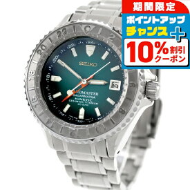 ＼18日限定★10%OFF+さらに3倍／【中古】 メーカーOH済 セイコー SEIKO ランドマスター サガルマータ 限定300本 野口健 チタン セラミックセブンサミット SBCW027 アナログ 腕時計 ブランド メンズ グリーン おしゃれ 防水 男性 実用的