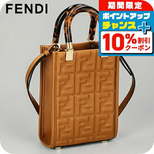 �_10%OFF��2��10���܂Ł^ �t�F���f�B �n���h�o�b�O ���f�B�[�X �u�����h FENDI ���U�[ ITALY 8BS051-0AMCI F0NYJ �u���E�� �y�� ������ ��� ���� ������� �v���[���g ���� ���p�I ���킢��