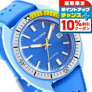 �_6/1���聚10%OFF+�����3�{�^�y�V���b�p�[�t�z�u���[�o �A�[�J�C�u�X�V���[�Y �X�m�[�P�� �u���[ �i�����E�n�M �N�H�[�c �d�r�� �r���v �u�����h �����Y BULOVA 98B445 �A�i���O �u���[ �������