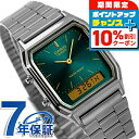 ＼4/18限定★10%OFF+さらに4倍／ カシオ チープカシオ CASIO クラシック クォーツ 電池式 AQ-230EGG-3A ユニセックス チプカシ メンズ レディース 腕時計 ブランド カシオ casio アナデジ グリーン ガンメタ おしゃれ 防水 かわいい プレゼント 実用的