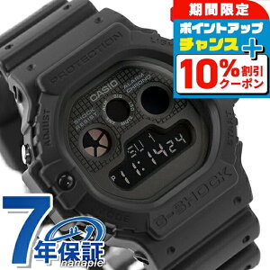 �_10%OFF�N�[�|����GW����^ g�V���b�N �W�[�V���b�N G-SHOCK DIGITAL 5900 SERIES �N�H�[�c �d�r�� DW-5900UBB-1 �����Y �r���v �u�����h �J�V�I casio �f�W�^�� �I�[���u���b�N �� ������� �h�� �y�� �v��