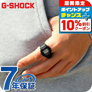 �_4/18���聚10%OFF+�����4�{�^ g�V���b�N �W�[�V���b�N G-SHOCK G-SHOCK nano 5600 SERIES �N�H�[�c �d�r�� DWN-5600-1 �����Y �r���v �u�����h �J�V�I casio �f�W�^�� �u���b�N �� ������� �h�� �y�� �v���[