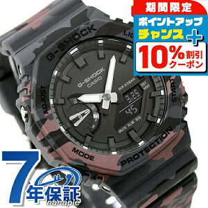 �_10%OFF��2��10���܂Ł^ g�V���b�N �W�[�V���b�N 2100 G-SHOCK ANALOG-DIGITAL 2100 Series �N�H�[�c �d�r�� GA-2100CM-8A �����Y �r���v �u�����h �J�V�I casio �A�i�f�W �u���b�N �O���[�J���t���[�W�� �� ����