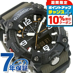 �_10%OFF�N�[�|���^ g�V���b�N �W�[�V���b�N G-SHOCK �}�X�^�[�I�uG-�����h �}�b�h�}�X�^�[ �N�H�[�c �d�r�� GG-B100X-1A3 Bluetooth �C�O���f�� �����Y �r���v �u�����h �J�V�I casio �A�i�f�W �u���b�N 