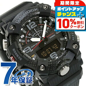 �_10%OFF�N�[�|�����ő�43�{�^ g�V���b�N �W�[�V���b�N G-SHOCK �}�X�^�[�I�uG-�����h �}�b�h�}�X�^�[ �N�H�[�c �d�r�� GG-B100X-1A Bluetooth �C�O���f�� �����Y �r���v �u�����h �J�V�I casio �A�i�f�W 