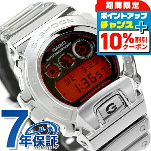 �_10%OFF�N�[�|����GW����^ g�V���b�N �W�[�V���b�N G-SHOCK FINE METALLIC SERIES DIGITAL 6900 Series �N�H�[�c �d�r�� GM-6900YRA-8 �����Y �r���v �u�����h �J�V�I casio �f�W�^�� �u���b�N �� ������� �h�� �y