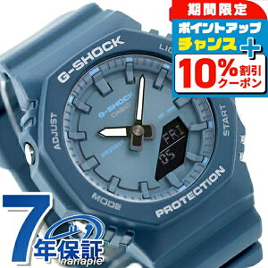 �_10%OFF�N�[�|�����ő�43�{�^ g�V���b�N �W�[�V���b�N G-SHOCK �N�H�[�c �d�r�� GMA-P2100BA-2A ���f�B�[�X �r���v �u�����h �J�V�I casio �A�i�f�W �u���[ ������� �h�� ������ �傫�� �v���[���g ��