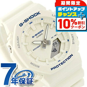 �_10%OFF�N�[�|�����ő�43�{�^ g�V���b�N �W�[�V���b�N G-SHOCK �N�H�[�c �d�r�� GMA-P2100BA-7A ���f�B�[�X �r���v �u�����h �J�V�I casio �A�i�f�W �z���C�g �� ������� �h�� ������ �傫�� �v���[��
